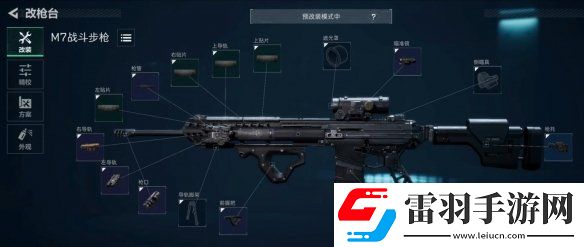 三角洲行動開荒用什么武器三角洲行動開荒武器推薦