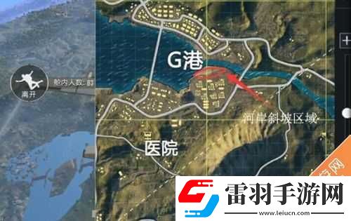 絕地求生刺激戰(zhàn)場