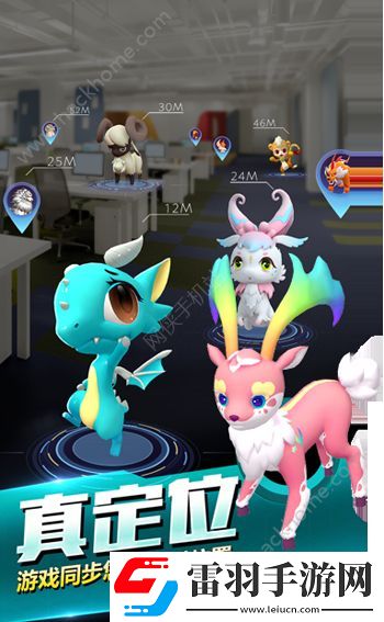 萌寵大爆炸和支付寶是什么關(guān)系pokemongo和萌寵大爆炸對(duì)比