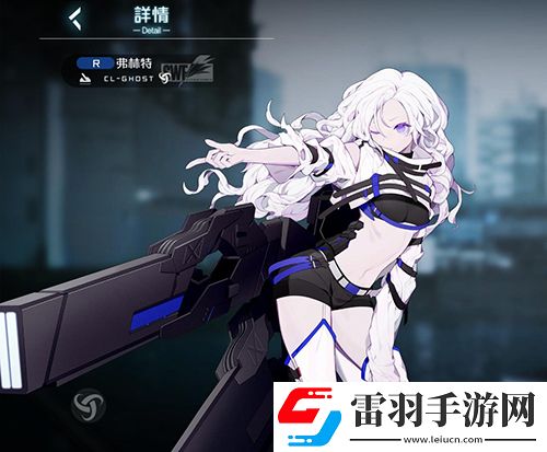 黑潮深海覺(jué)醒弗林特怎么樣技能屬性立繪介紹
