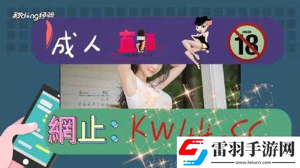 一區(qū)二區(qū)三區(qū)四區(qū)產(chǎn)品亂碼芒果秒收信息網(wǎng)