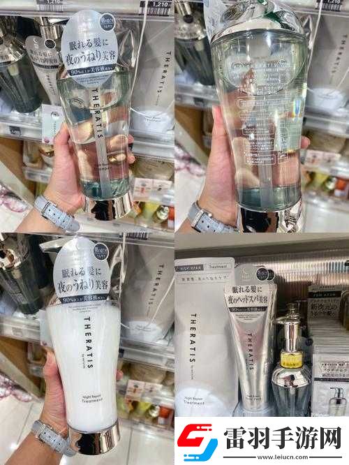 日本COSME大賞美白