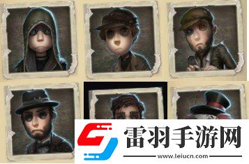 第五人格全部頭像匯總第五人格全頭像收集指南