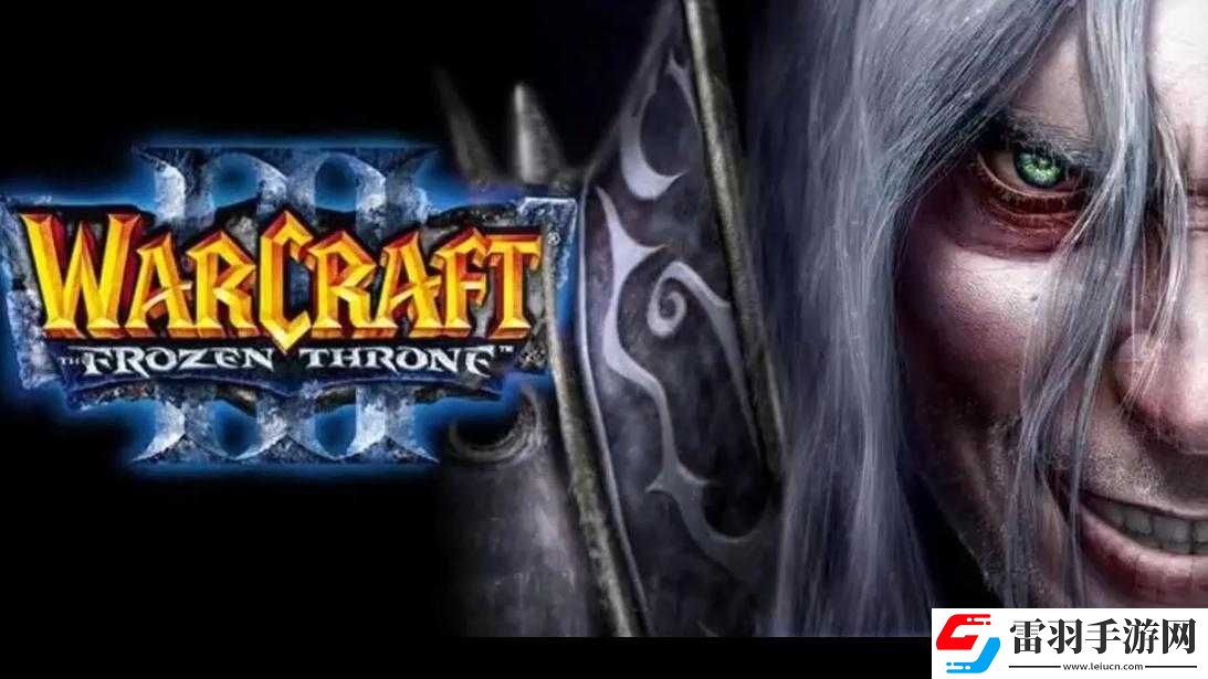 魔獸爭霸