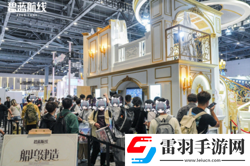 碧藍(lán)航線閃耀2024國慶黃金周漫展狂歡**結(jié)束