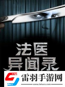 科技圈新寵