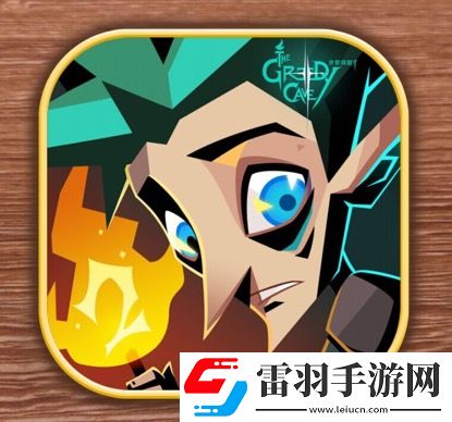 貪婪洞窟2核聚變廣州站回顧