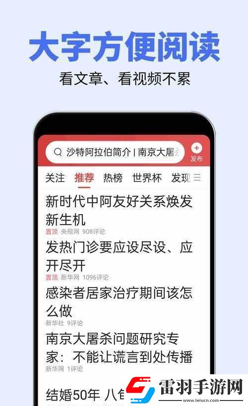 宏翔小藍(lán)視頻gy2023的評(píng)價(jià)