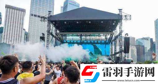 散場后