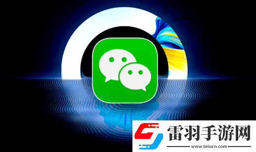 鴻蒙版微信和安卓版微信區(qū)別是什么