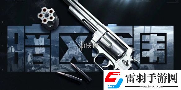 暗區(qū)突圍農(nóng)場怎么摸金