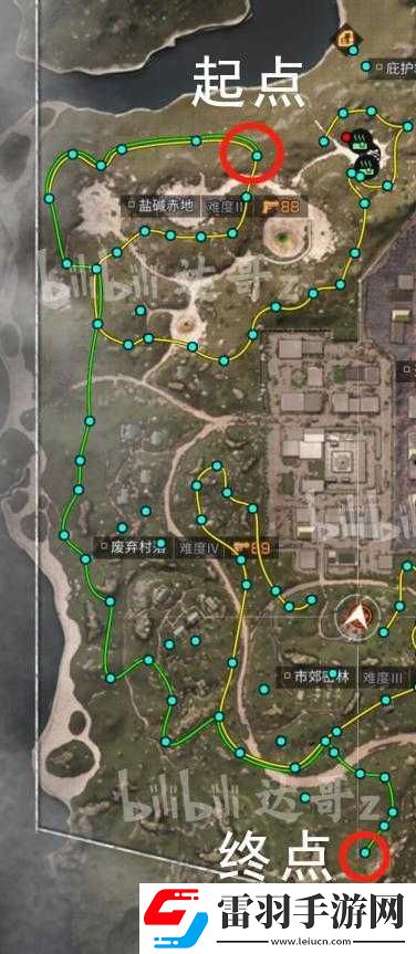明日之后加速跑用途及使用方法