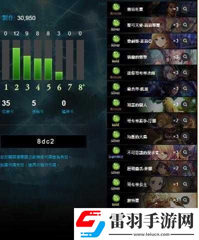 影之詩