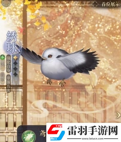 如鳶繡球培養(yǎng)建議