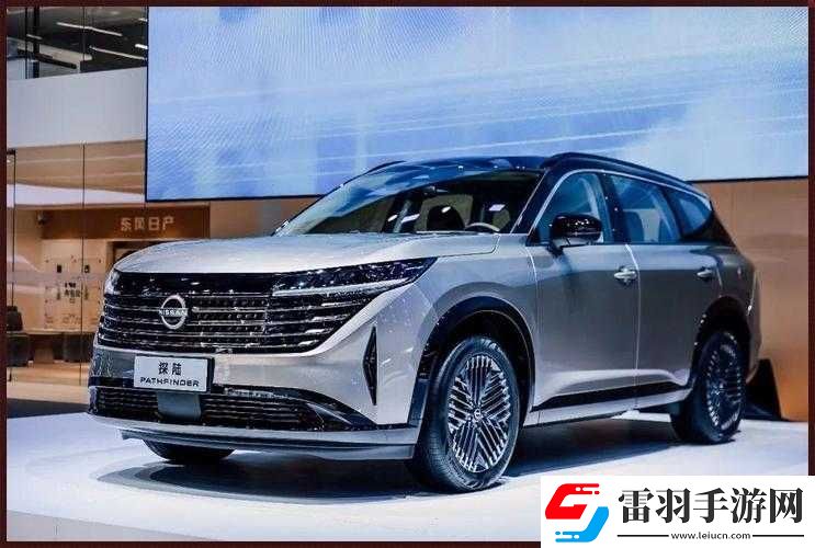 古典精美日產(chǎn)