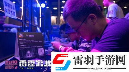 貪婪洞窟2核聚變廣州站回顧