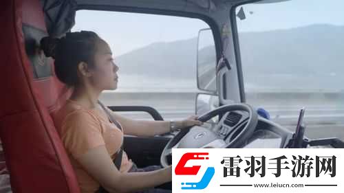 老周張琳公交車