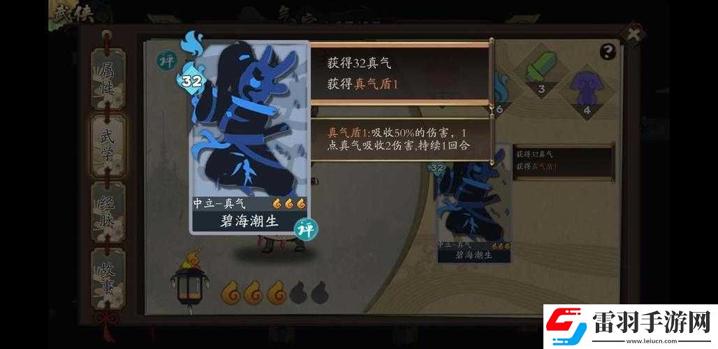 古今江湖氣宗門派表現(xiàn)如何