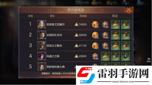 魔法門之英雄無(wú)敵