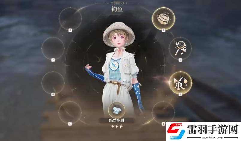 無限暖暖怎么切換能力套裝