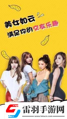 茄子絲瓜向日葵黃瓜榴蓮鴨脖的奇妙組合