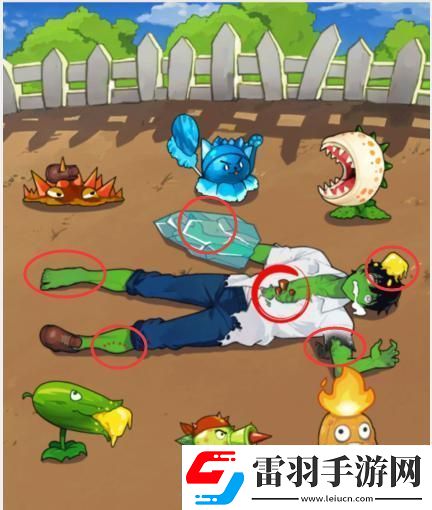 就我眼神好誰是犯人怎么過關(guān)