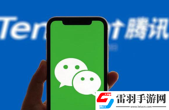 鴻蒙版微信和安卓版微信區(qū)別是什么