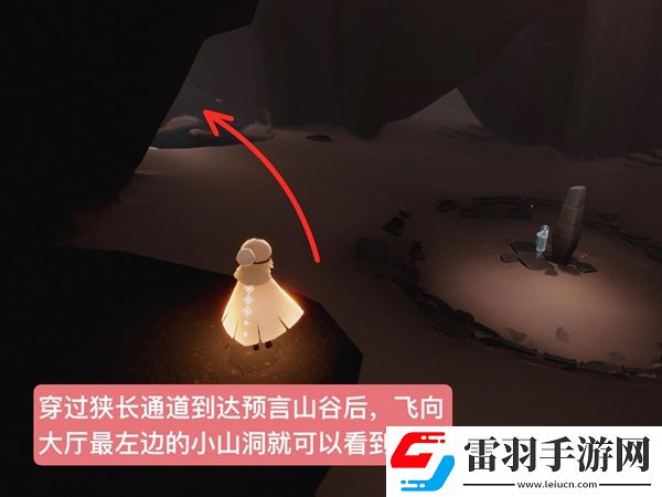 光遇高馬尾發(fā)型怎么獲得