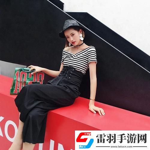 亞洲尺碼和歐洲尺碼專線
