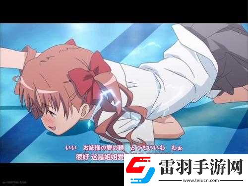 公主在御花園吃龍棍是哪一集