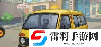 角色成長(zhǎng)新探