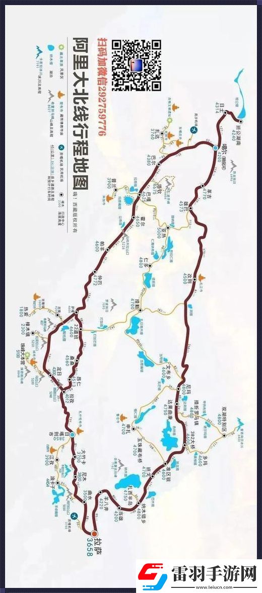 獨(dú)家路線神探秘籍網(wǎng)友爭(zhēng)相捧腹笑談！