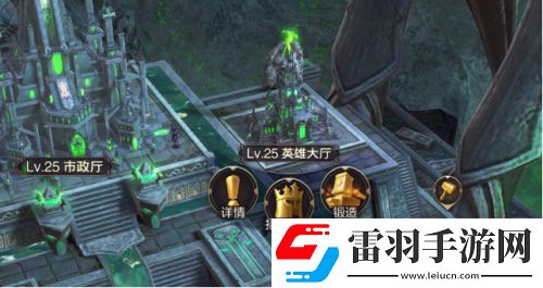 魔法門之英雄無(wú)敵