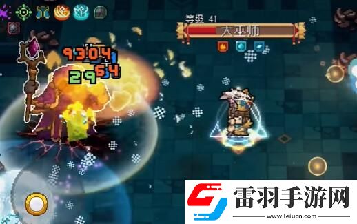 元?dú)怛T士前傳火山熔鑄石怎么獲得