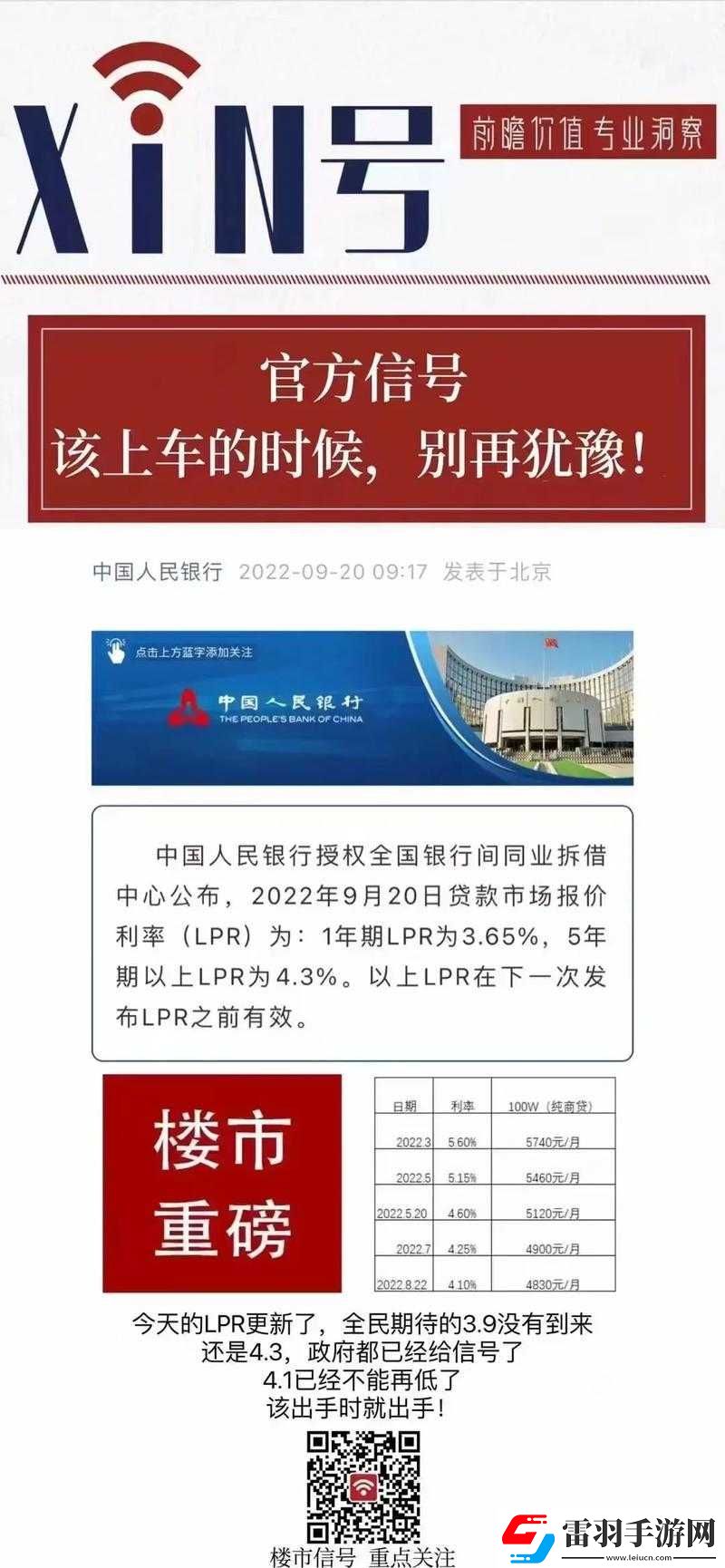 991精產(chǎn)三產(chǎn)區(qū)區(qū)別要下架了