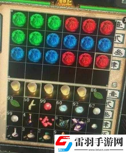 大話(huà)西游手游親密丹作用及獲取方法覽想了解大話(huà)西游手游親密丹的作用以及獲取方法嗎