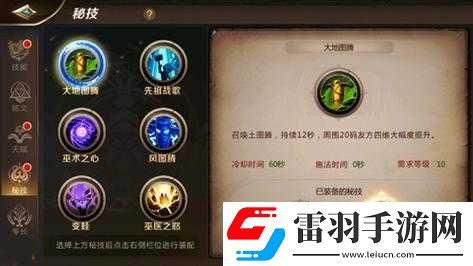 我叫