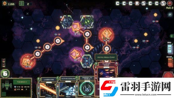 回合制類Rogue卡牌游戲無(wú)星深淵Steam頁(yè)面開放！