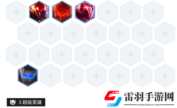 金鏟鏟之戰(zhàn)S8.5超級(jí)派克陣容搭配攻略