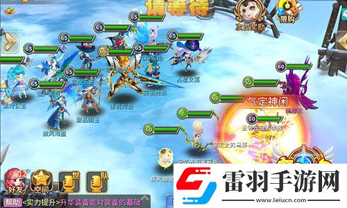 魔靈契約全民嗨翻端午節(jié)福利活動上線