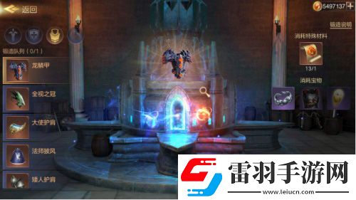 魔法門之英雄無(wú)敵