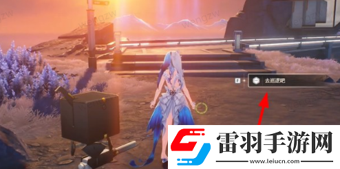 鳴潮1.3小庫(kù)同學(xué)隱藏成就達(dá)成方法