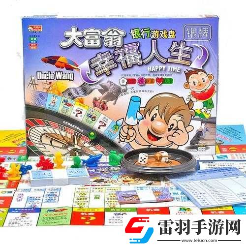 大富翁9新手入門指南
