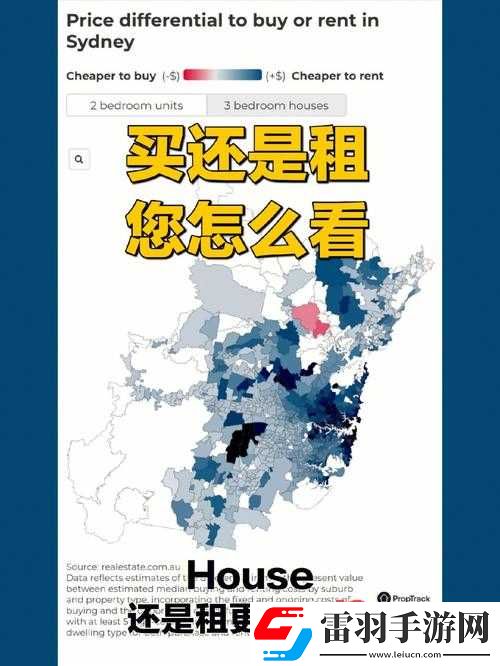卬度人又更又租