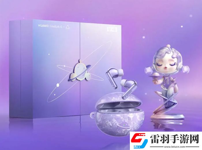 降噪與潮流的完美邂逅