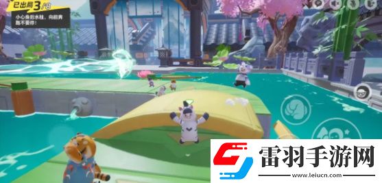 元夢之星星寶快跑怎么玩