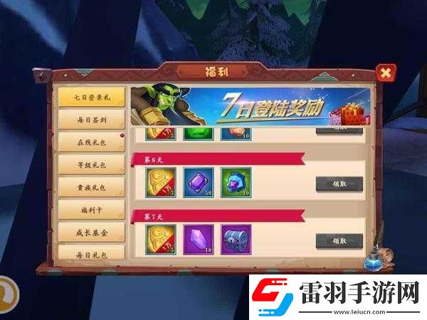 我叫