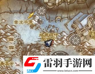 魔獸世界鐵靴烈酒功能全解析