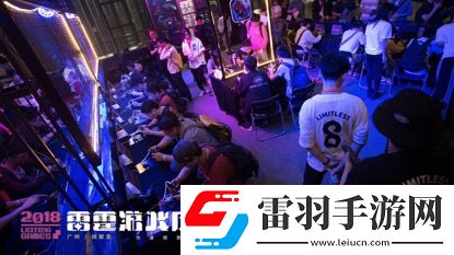 貪婪洞窟2核聚變廣州站回顧