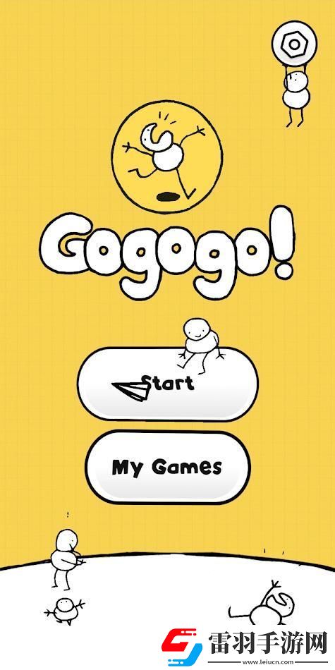 Gogogo免費(fèi)高清完整版